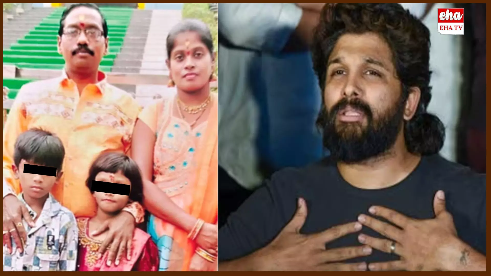 Allu Arjun Case Updates: అభిమానుల హీరో, ఆపదలో ఉన్న కుటుంబానికి భరోసా తను..