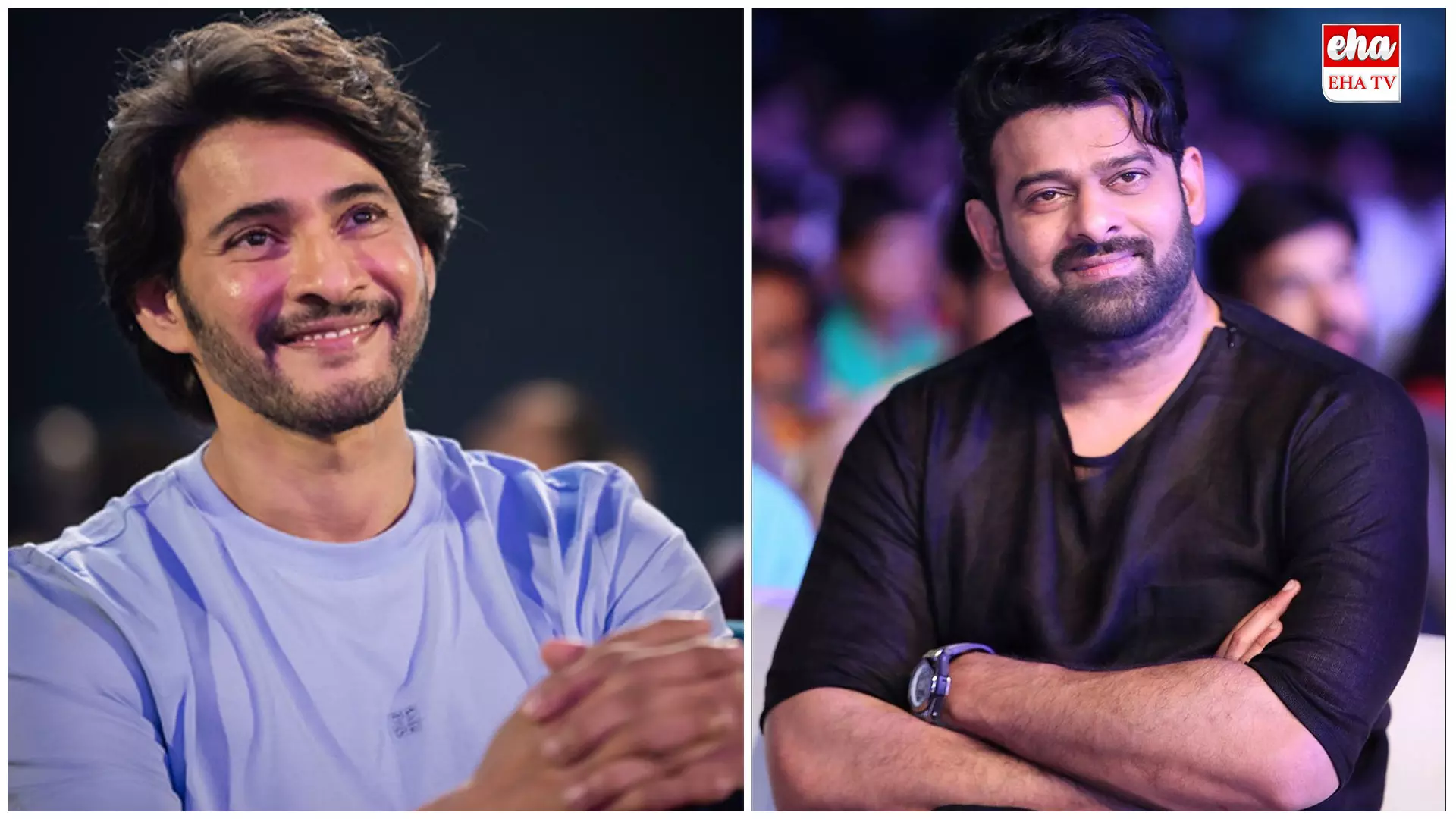 Prabhas Favourite Movies:  మహేష్ బాబు సినిమాల్లో ప్రభాస్  పిచ్చిగా  నచ్చిన సినిమాలు