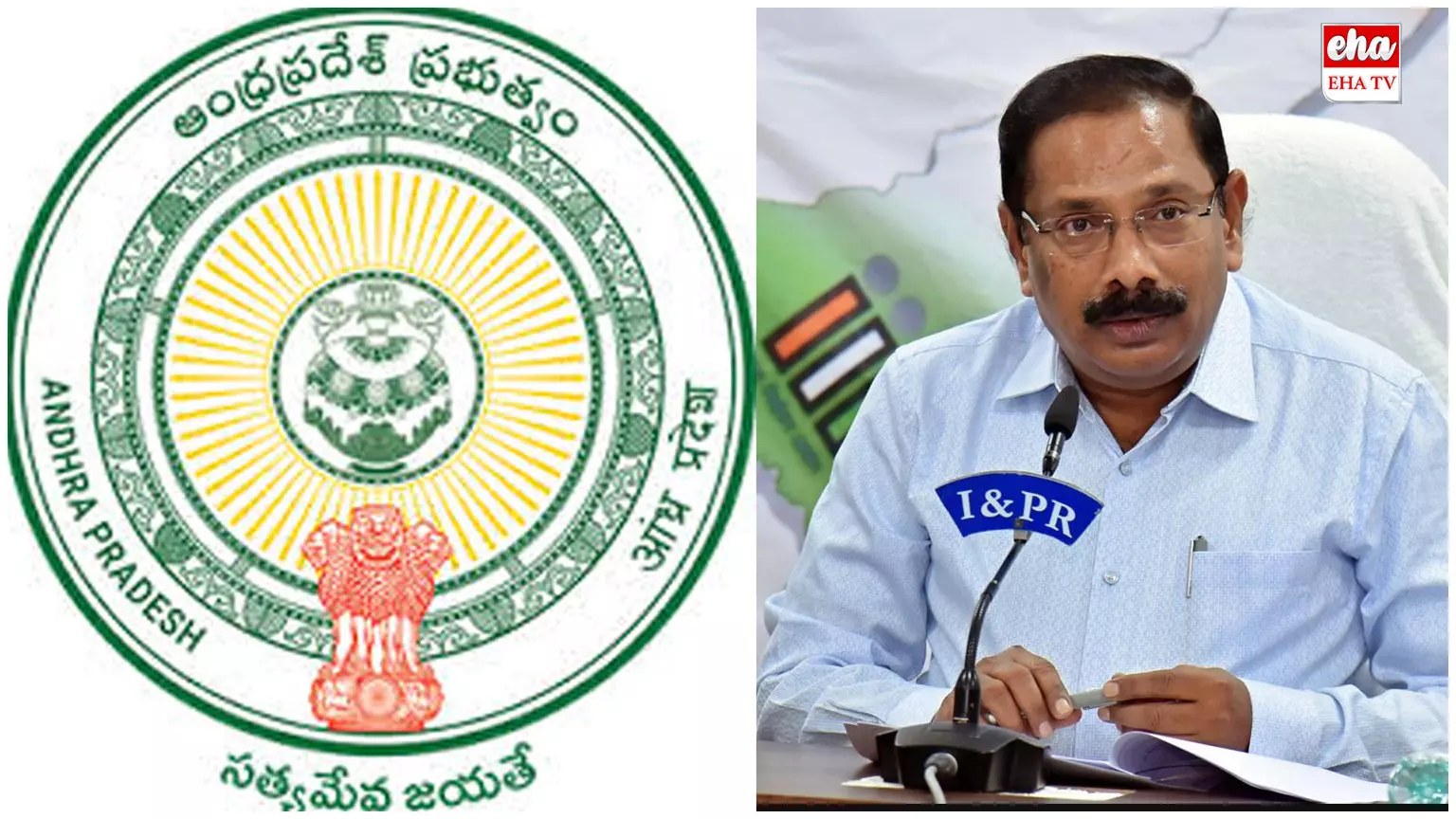 Andhra Pradesh New Chief Secretary:  ఏపీ కొత్త సీఎస్‌గా విజయానంద్