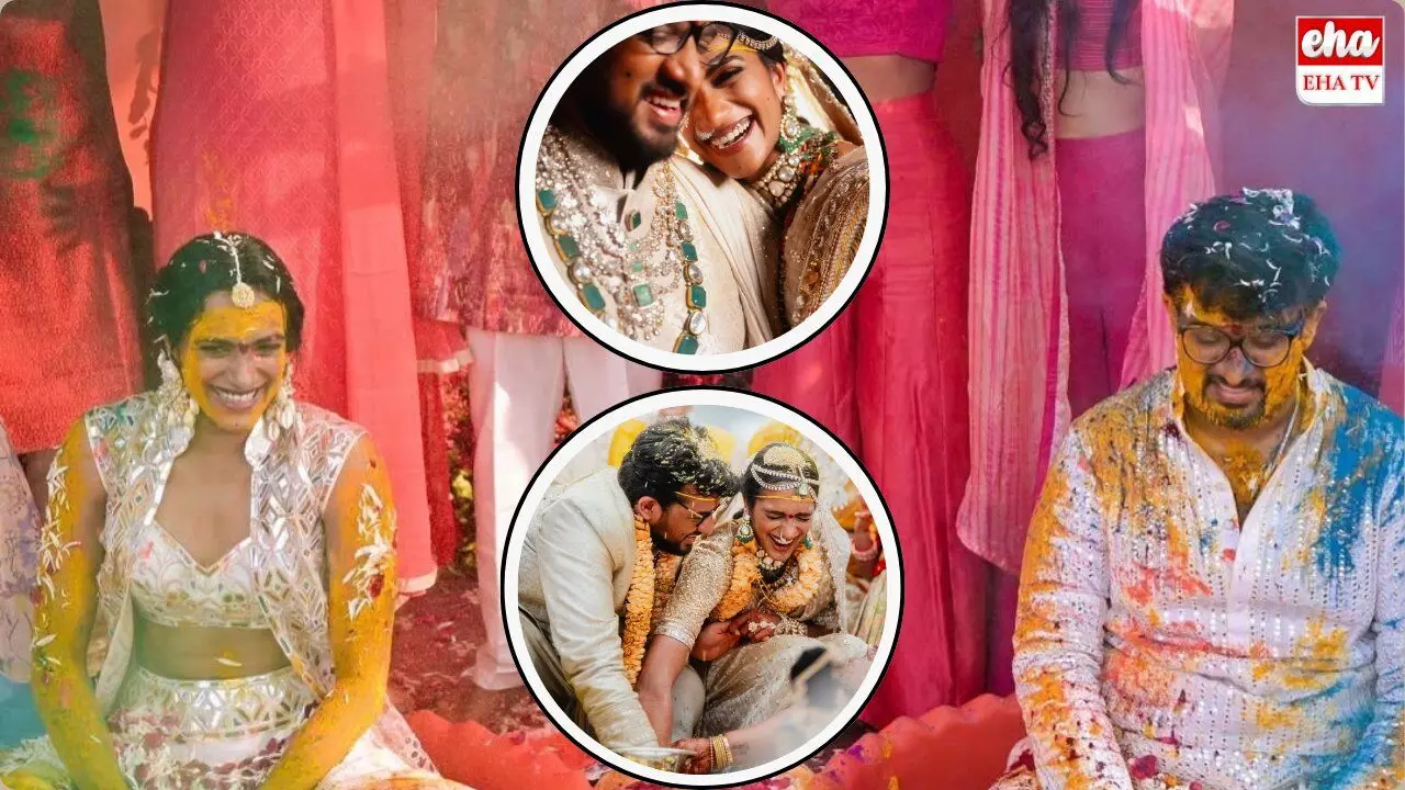 PV Sindhu Marriage : పీవీ సింధు వైభవంగా జరిగిన వివాహం