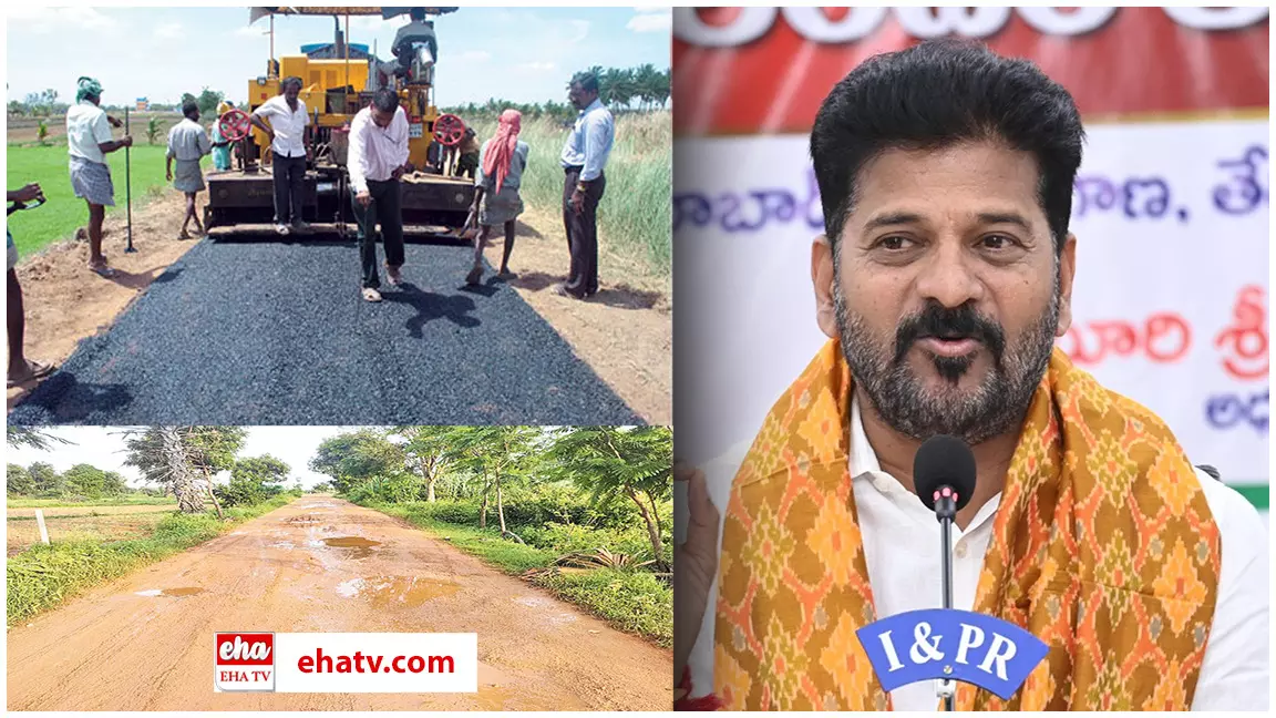 Revanth gives a big boost to rural roads:  తెలంగాణ గ్రామాలకు మహార్దశ..