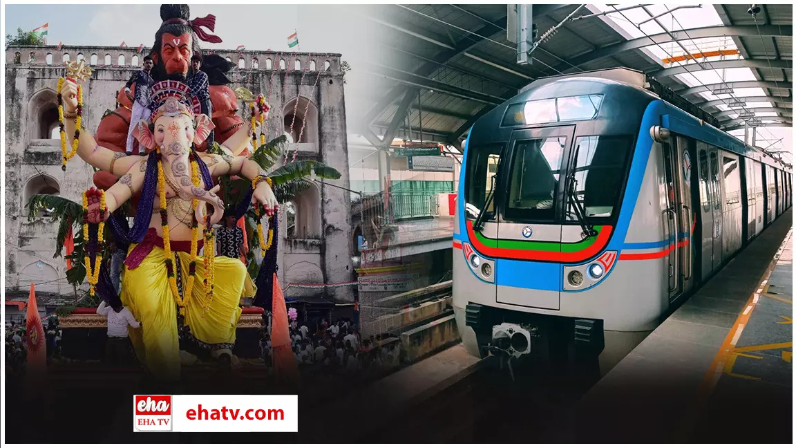 Metro Expansion in Old City  :  గణేష్‌ ఊరేగింపునకు ఆటంక లేకుండా మెట్రో విస్తరించాలి