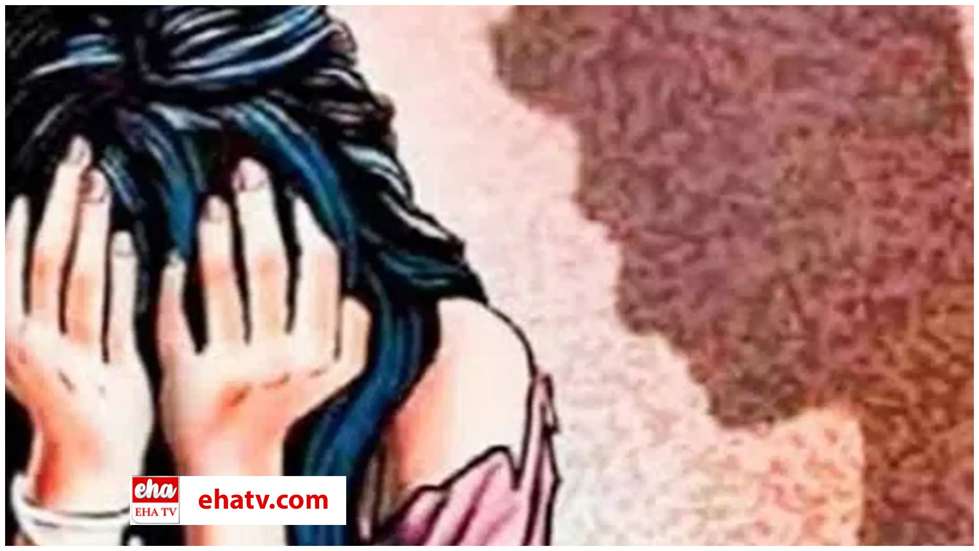 Sexual Harassment :  మరీ ఇంత దారుణమా.. సిగ్గు సిగ్గు!