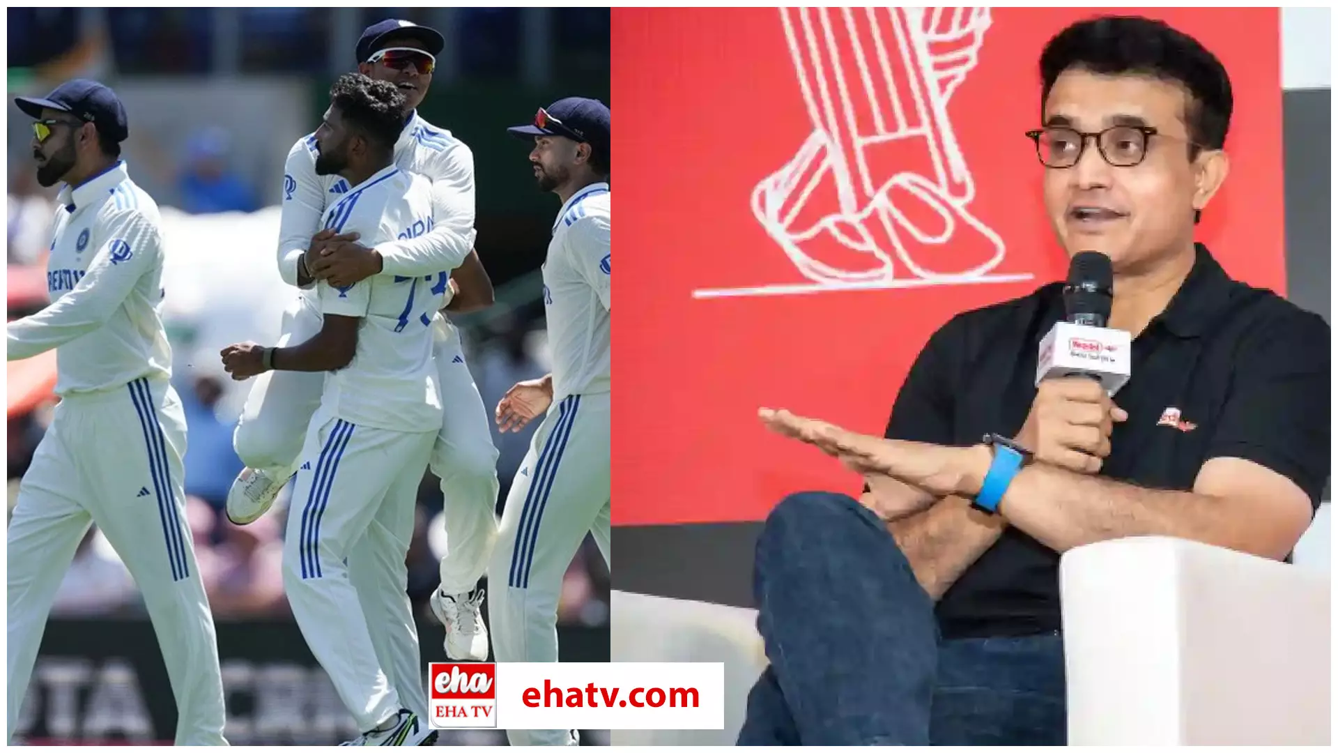 Sourav Ganguly slams Indian Batting :  టీమిండియా ఓటమికి కారణం వాళ్లే.. గంగూలీ కీలక వ్యాఖ్యలు