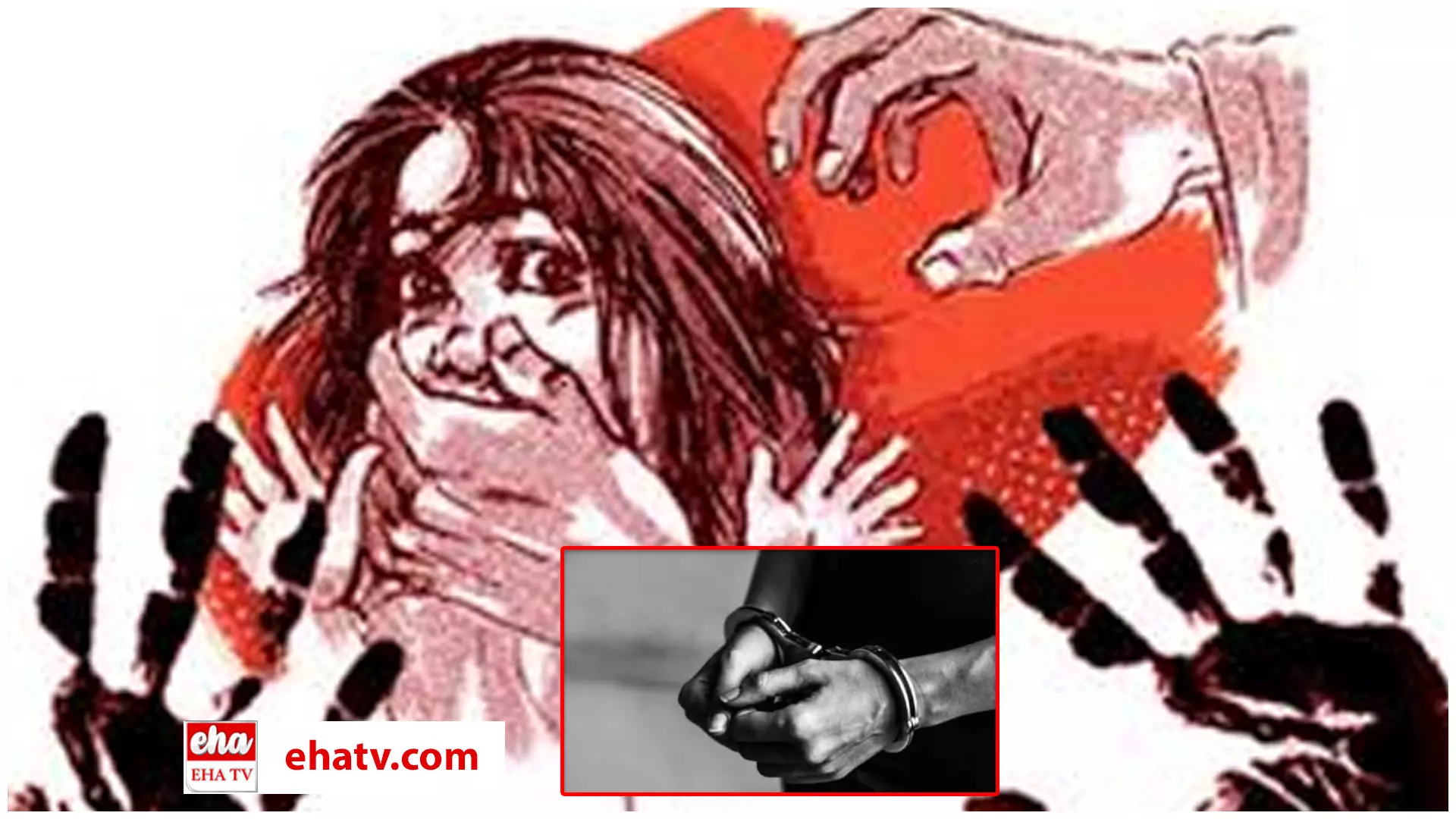 Junior Doctor Rape :  జూనియర్ డాక్టర్‌పై జూ.డాక్టర్‌ అత్యాచారం..!