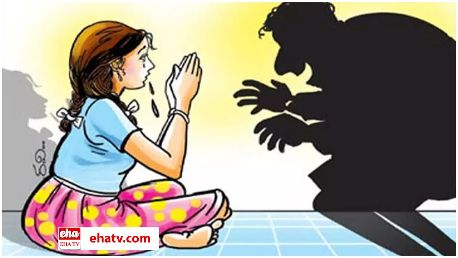 Teacher  Sexual Harassment To Student :   నాతో వస్తావా..! విద్యార్థినితో టీచర్ అసభ్యకరంగా చాట్