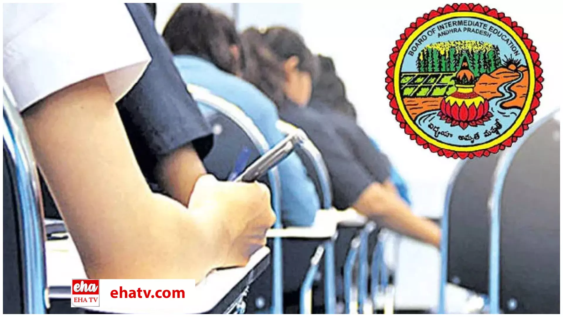 AP Board Cancels Inter First Year Exams :  ఇకపై ఇంటర్‌ ఫస్టియర్ పరీక్షలు లేవు