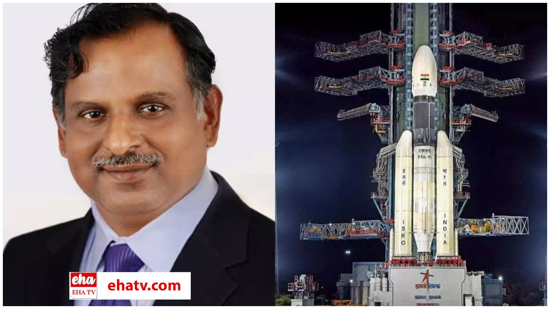 ISRO New Chairman :  ఇస్రో కొత్త సారథిగా వి.నారాయణన్‌