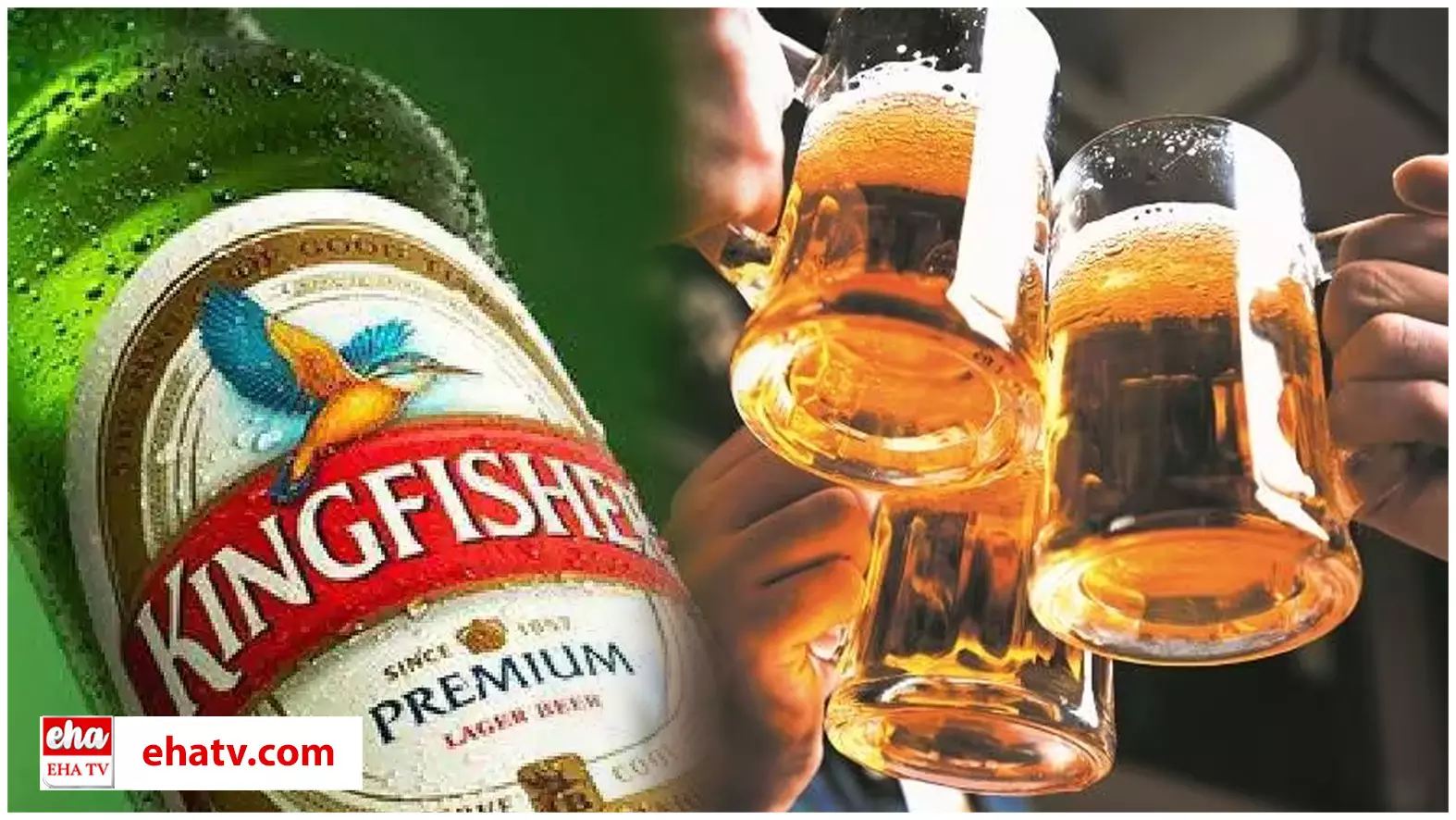 King fisher Beer :  తెలంగాణలో కేఎఫ్‌ బీర్ల సరఫరా ఆగదు.. చర్చలు జరుగుతున్నాయి..!