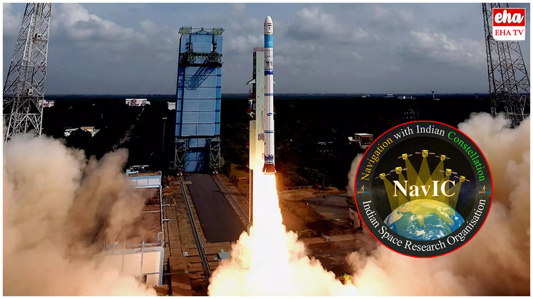 ISRO 100th Launch :  ఈ నెల 29న శ్రీహరికోటలో 100వ ప్రయోగం