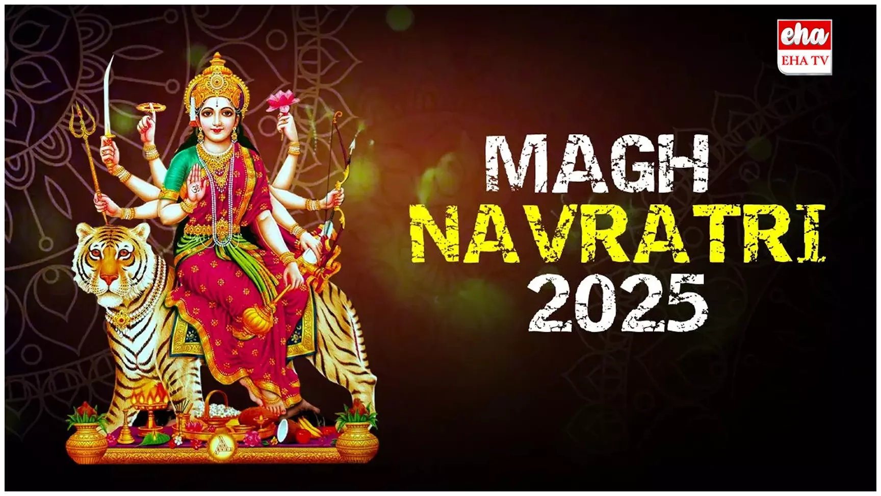 Magh Gupt Navratri 2025 :  నేటి నుంచి గుప్త నవరాత్రులు