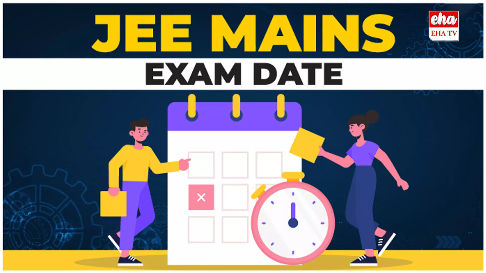 JEE MAIN 2 EXAMS SCHEDULE :  JEE మెయిన్-2 పరీక్షల షెడ్యూల్ విడుదల