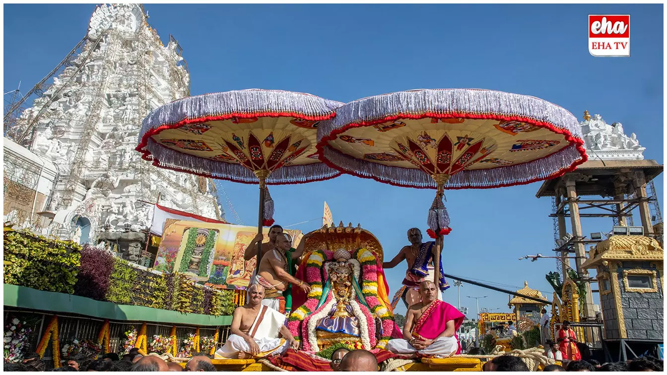 Ratha Saptami Celebrations in Tirumala :  తిరుమలలో కనులపండువగా రథసప్తమి వేడుకలు