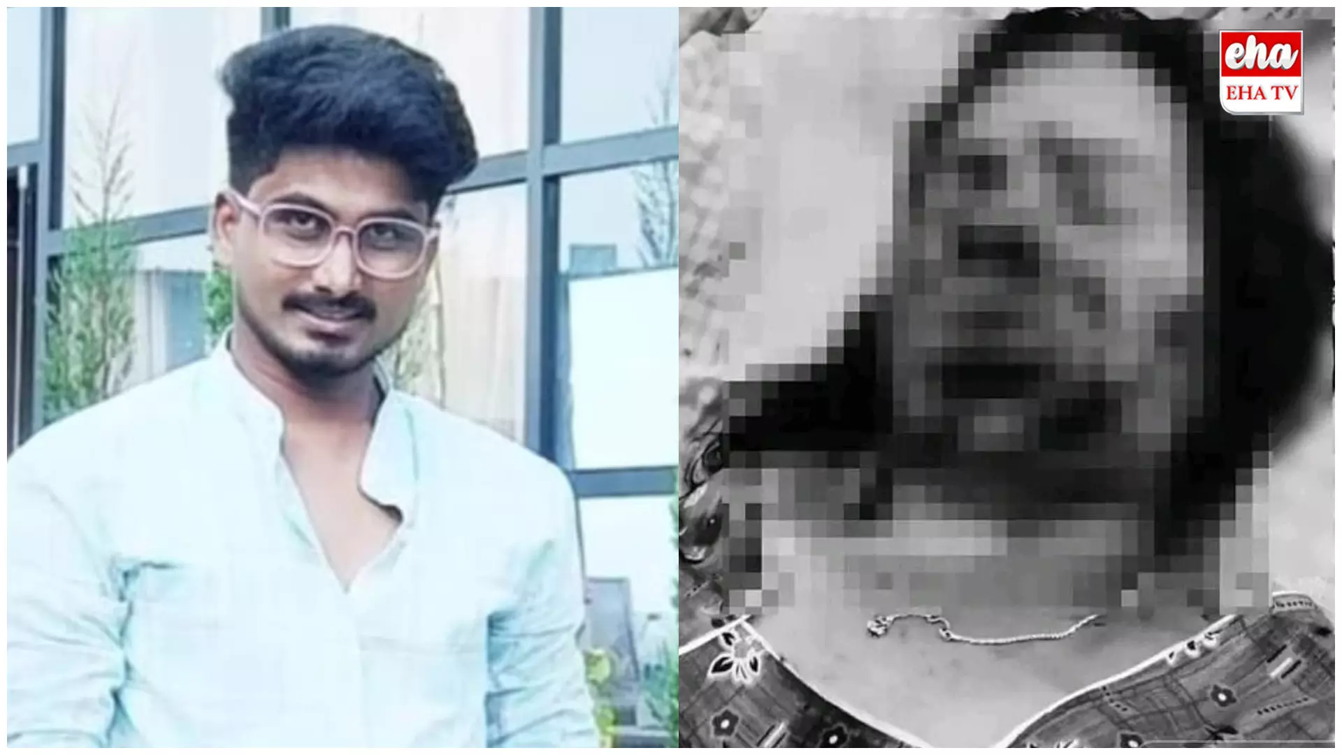 Acid Attack on Woman : ప్రేమికుల దినోత్సవం నాడు యువతిపై యాసిడ్ దాడి