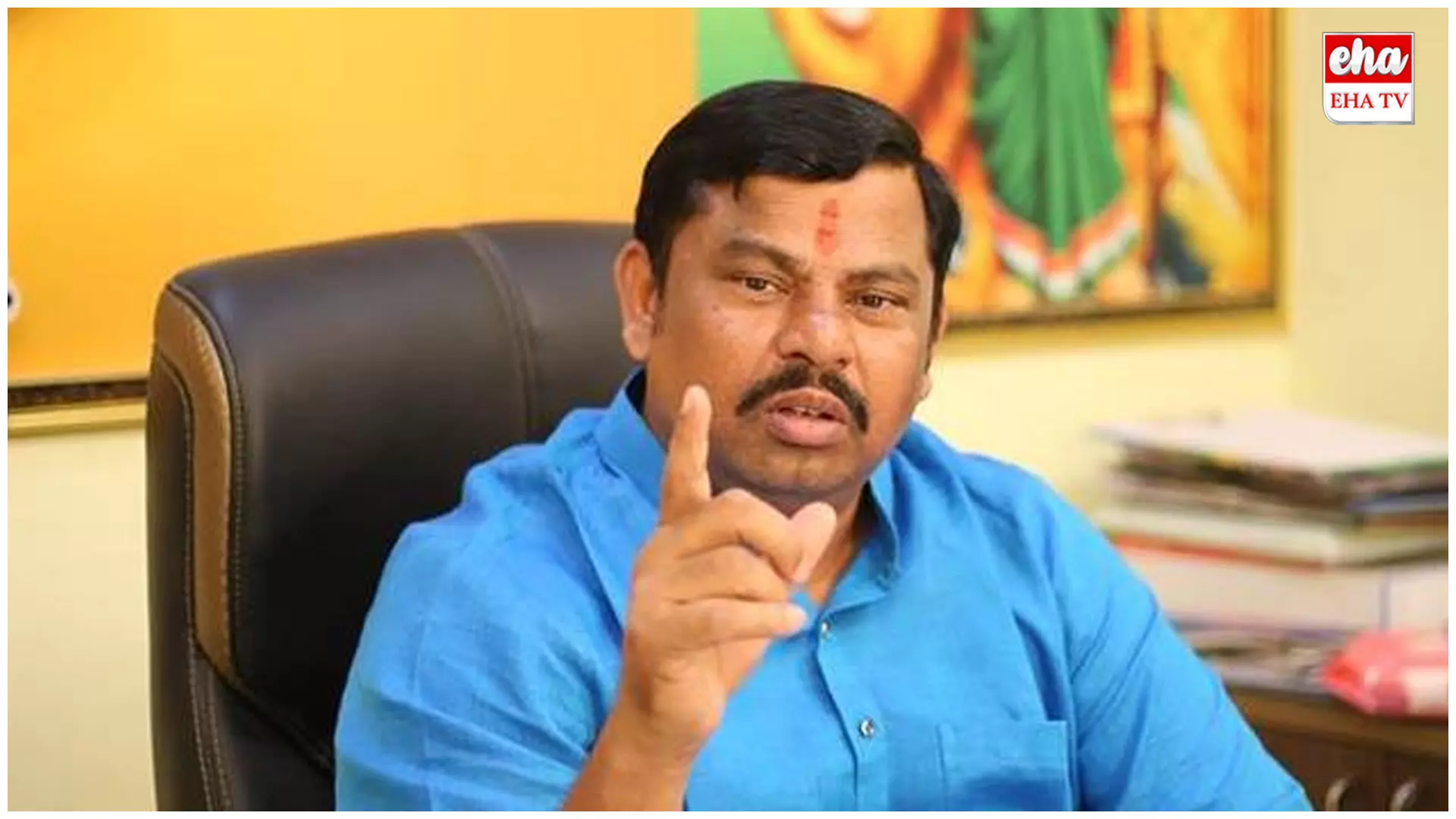 BJP Mla Raja Singh :  బీజేపీలో వేధింపులు ఎక్కువయ్యాయి.. రాజాసింగ్ సెన్సేషనల్ కామెంట్స్..!