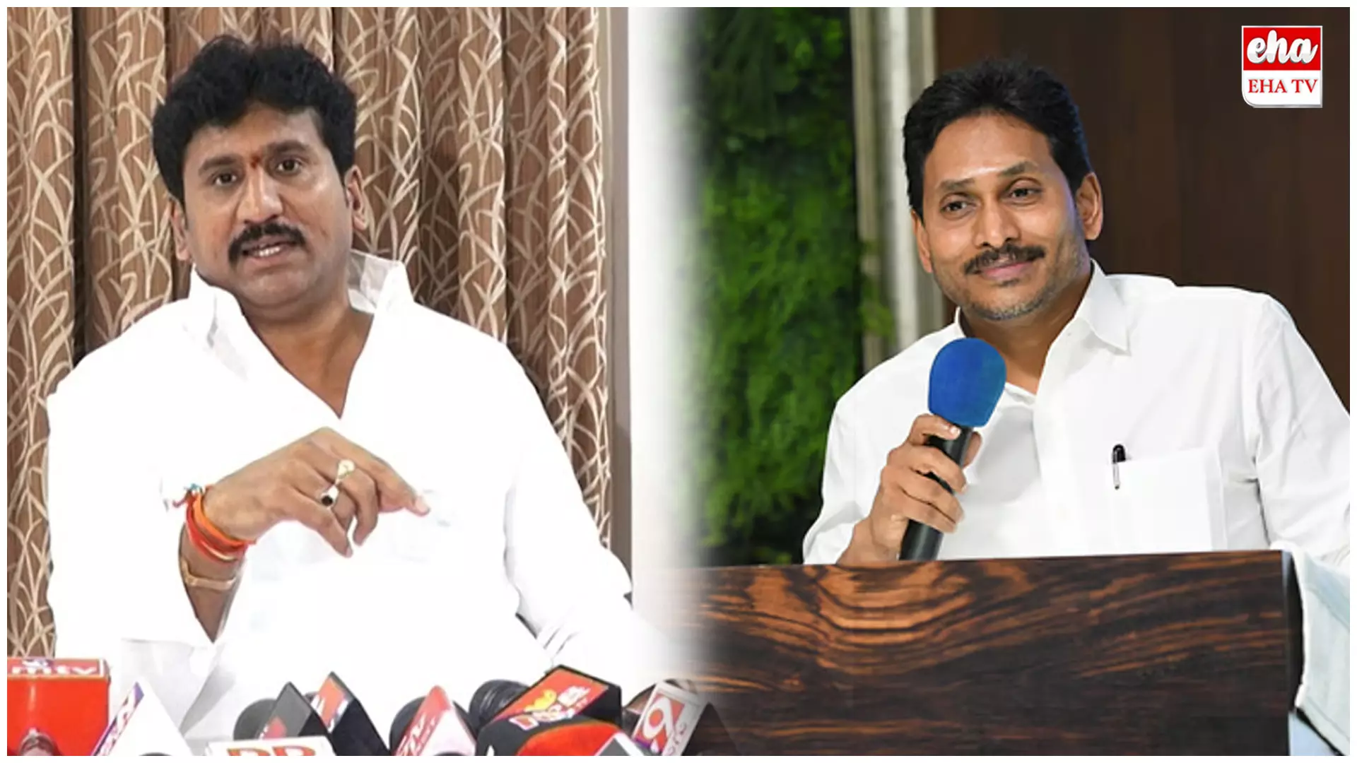 YSRCP Raptadu :  రాప్తాడు వైసీపీలో ఏం జరుగుతోంది..నాయకుల మద్య కుమ్ములాటలు.. పార్టీ హైకమాండ్ రియాక్షన్ ఏంటి