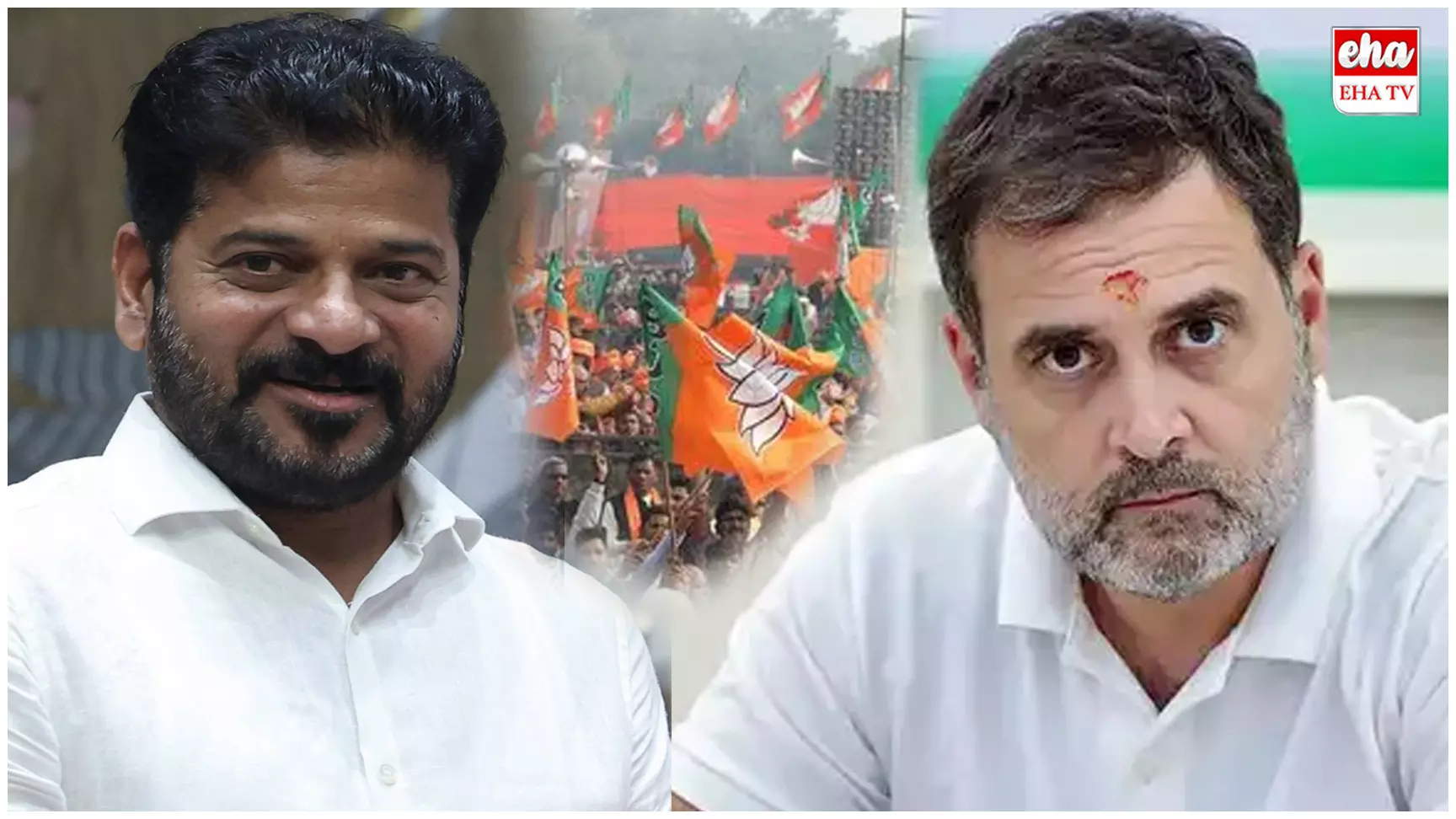 CM Revanth Reddy:  బీజేపీలోకి సీఎం రేవంత్ రెడ్డి జంప్..?